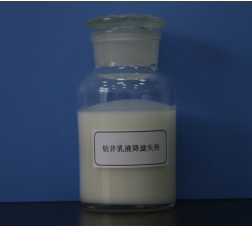 鉆井乳液降濾失劑