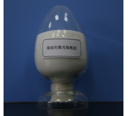 驅(qū)油用聚丙烯酰胺